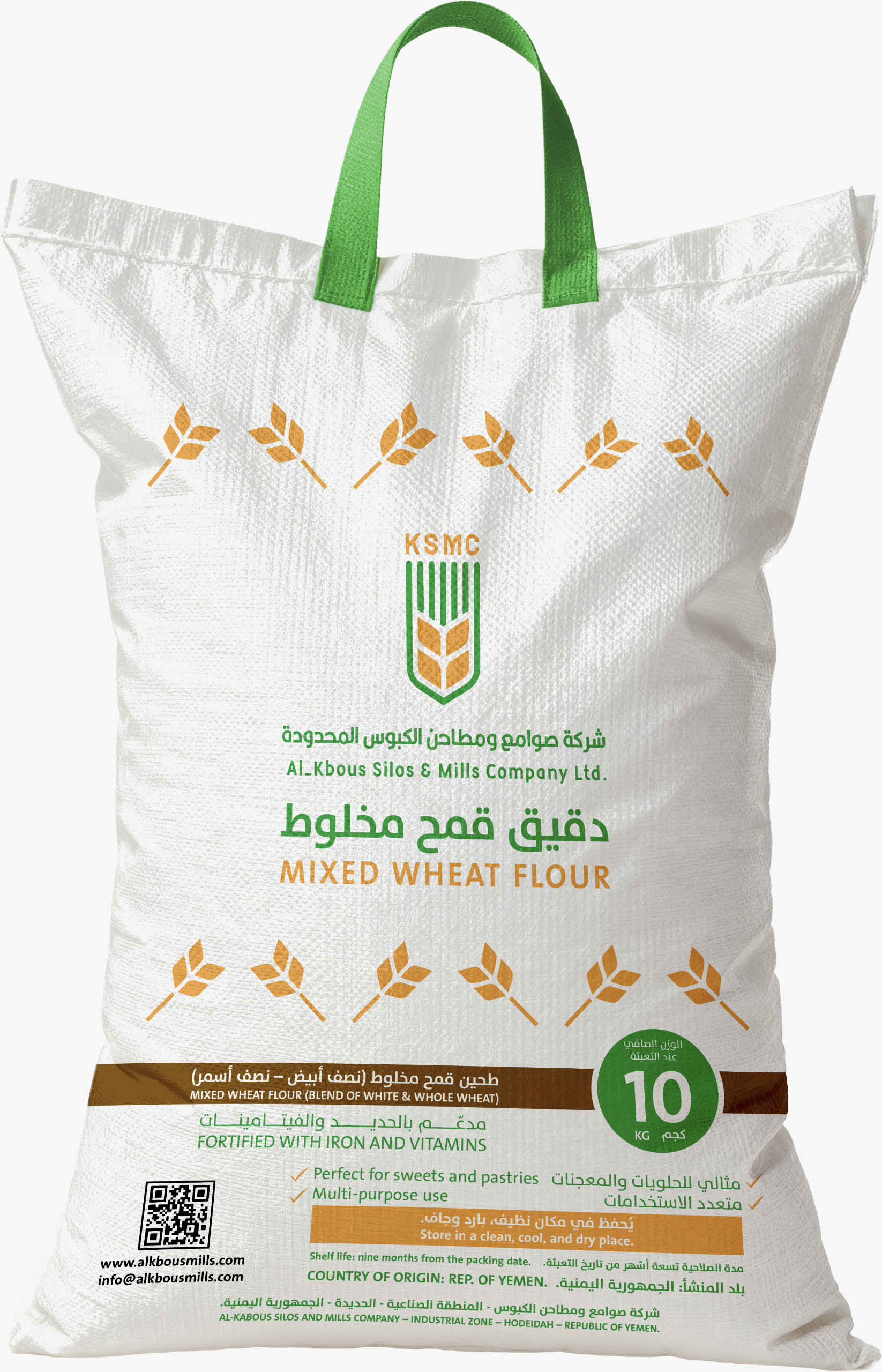 دقيق قمح مخلوط